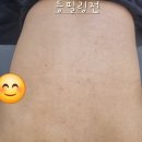 오늘은 스킨 테라피 | 대구 다사 대실역 오늘은 스킨&테라피 알라딘해초필관리후기