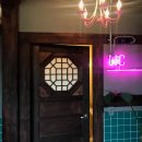 천지경양식 이미지