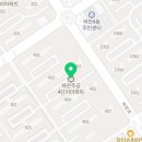 광명하나약국 이미지