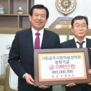 가정지천 이미지