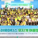 무지개병원 이미지