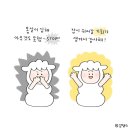 2월 28일 (수) 마지막주의 수요일은 뭐? 문화의 날~~^^ 이미지