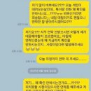 하나펫 - 양주시 부흥로 927 | 하나펫