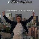 정준원😎Daydream💖 이미지