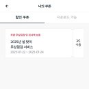 현대·기아자동차서비스 이미지