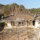 구옥주택 이미지