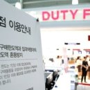 명부동산중개 이미지