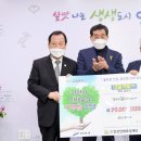 대일개발㈜ 이미지