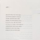 광산여인숙 이미지