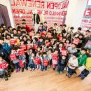 명동보육원 이미지