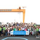 소리회바다