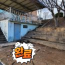 민성목재 이미지