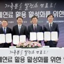 남부농업협동조합 이미지