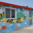 연홍보건진료소 이미지