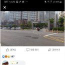 1블럭 어린이집 계약해지 세부사항 알림 이미지