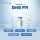 지우개의원 이미지