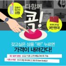 프라다지갑이 9만원! GS샵 콕! 하고 찌른다! 이미지