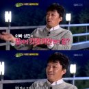 돈대패 이미지