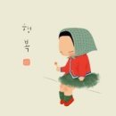 개포4-106 이미지