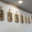 건강한 보약 갈비탕 이미지