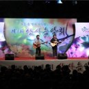 산사음악회 이미지