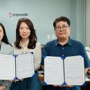 한국장애인평생교육사교육협회