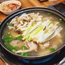 둔산중로-47 네이버블로그
