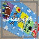 비치스토리 - 보령시 고잠2길 8-26 | 컴포즈 토이스토리 비치타월 구매후기/가격/크기