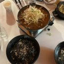 못난이포차 - 연제구 연동로 9 | 안주가 맛있는 봉덕동 포차 술집 “신비포차” 방문 후기