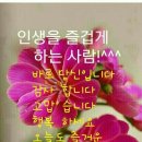 목요일아침