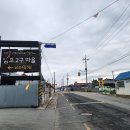 해창축사 티스토리