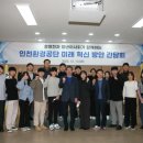 3공단3로 이미지