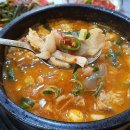 장터순대국 이미지