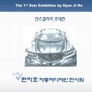 안스디자인