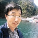 울릉도PC 이미지