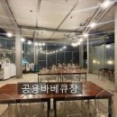 지리산로시난테하우스 네이버블로그