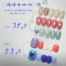 담비네일