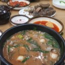 만년7080 이미지