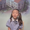 8월31일 아나운서 Terry(김태은)입니다 이미지