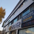 신동광고사