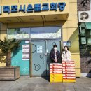 상리사회복지관 이미지