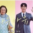 I CAN SPEAK 이미지