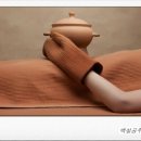 궁테라피 - 평창군 눈마을길 39 | 궁테라피