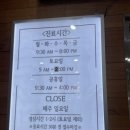 포메디한의원 이미지