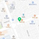 강남역놀부공인중개사사무소 이미지