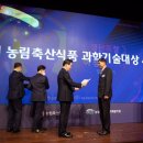 굿모닝축산 네이버블로그