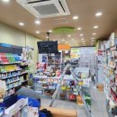 대구약국 이미지