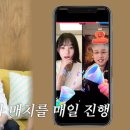 펠리시티 이미지