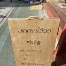 동해경찰서 북평파출소 네이버블로그