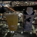 봉천미래약국 이미지